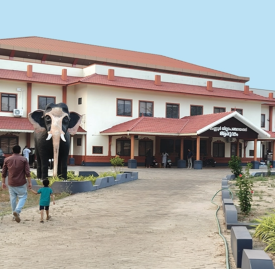 Aaroodam Convention Center